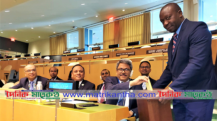 সর্বোচ্চ ভোট পেয়ে বাংলাদেশ জাতিসংঘ মানবাধিকার কাউন্সিলের সদস্য নির্বাচিত